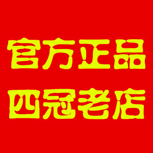 美时美分手表正品店的LOGO