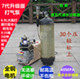 猎豹气泵厂家企业店