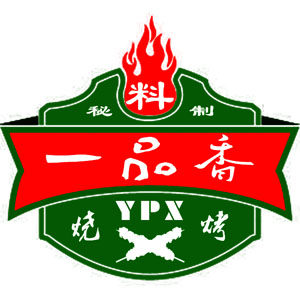 一品香调味王