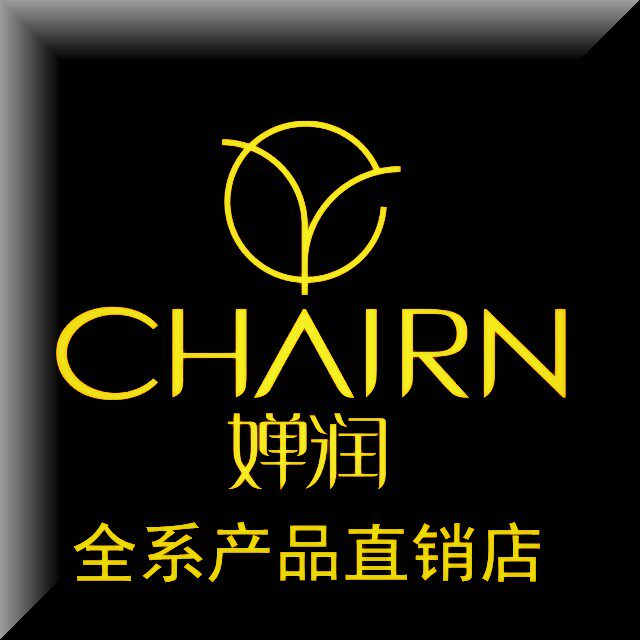 婵润全系产品直销店