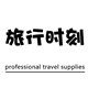 旅行包女大容量