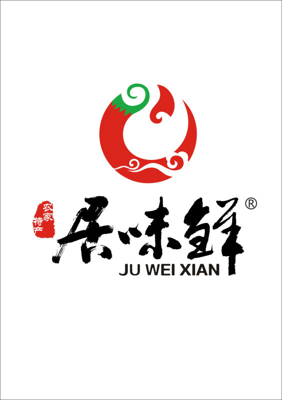 重庆居味鲜