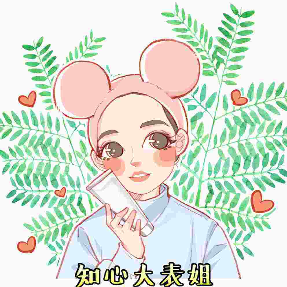 RYUYO 成分高效护肤