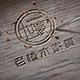 世豪老榆木家具厂