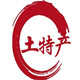 阿梅土特产的LOGO
