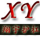 翔宇车饰商城