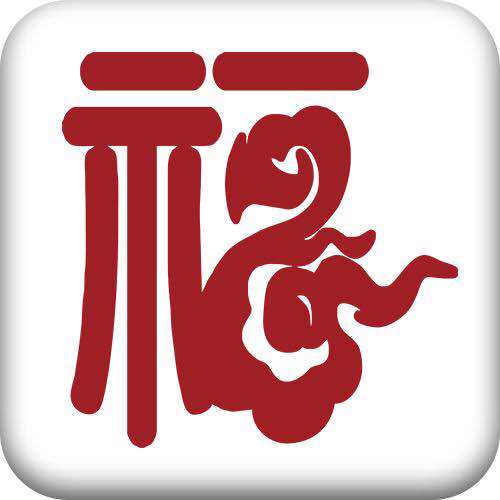 福八舟麦芽糖