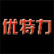 优特力汽车工具的LOGO