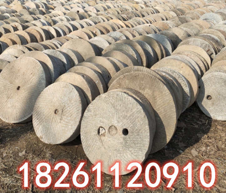 苏北老石磨