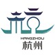 杭州特产糕点企业店的LOGO