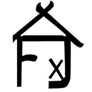 家一点餐具的LOGO