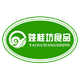 宁波阿亚亚食品的LOGO
