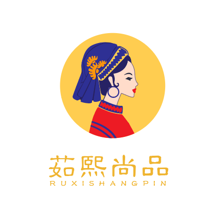 茹熙尚品