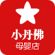 小丹佛母婴店