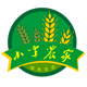 小米农家的LOGO