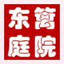 东篱园艺加工厂的LOGO