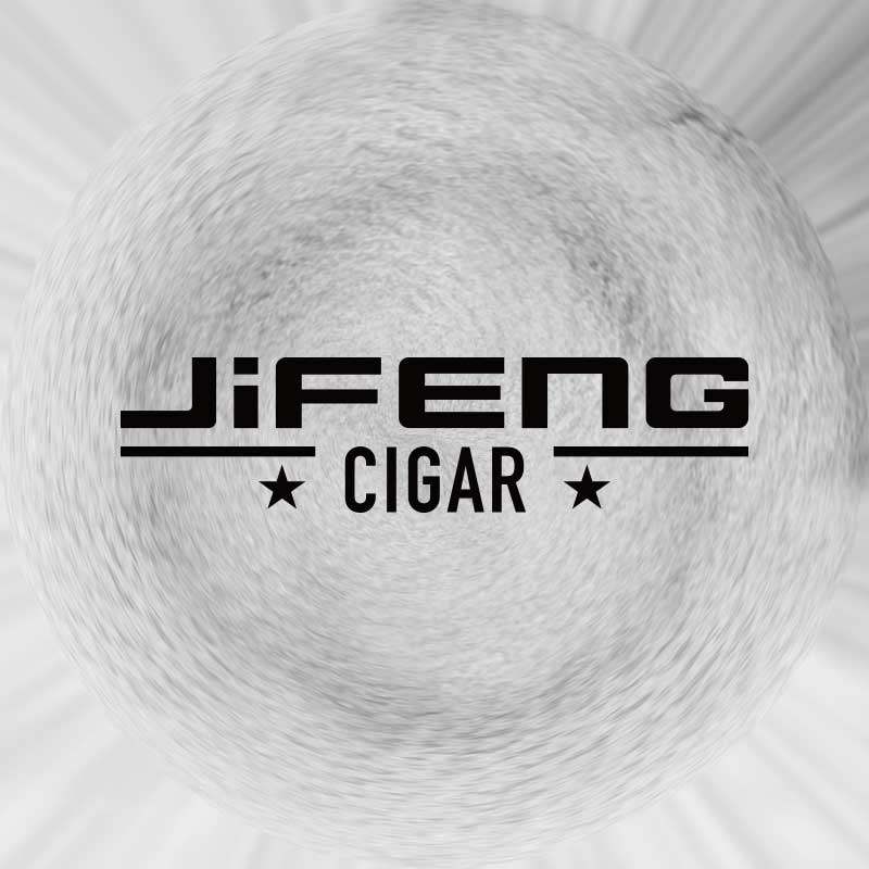 JiFeng季风雪茄烟具