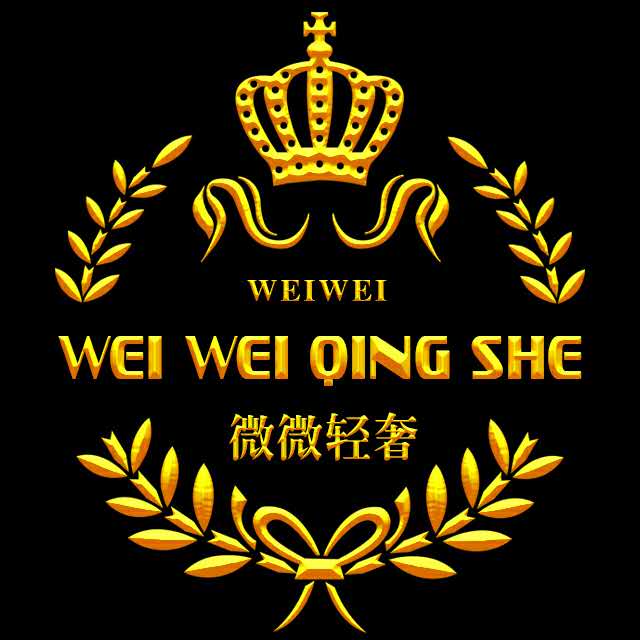 微微轻奢2888
