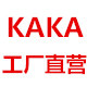 KAKA工厂直销店的LOGO