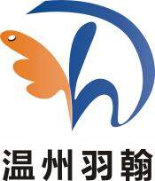 温州羽翰亚克力定制