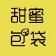 甜蜜蜜包袋的LOGO