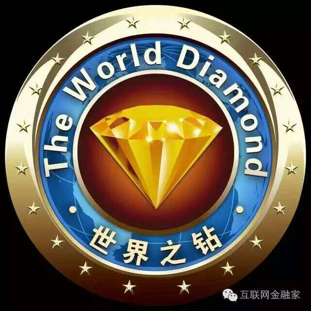 辉煌家居百货