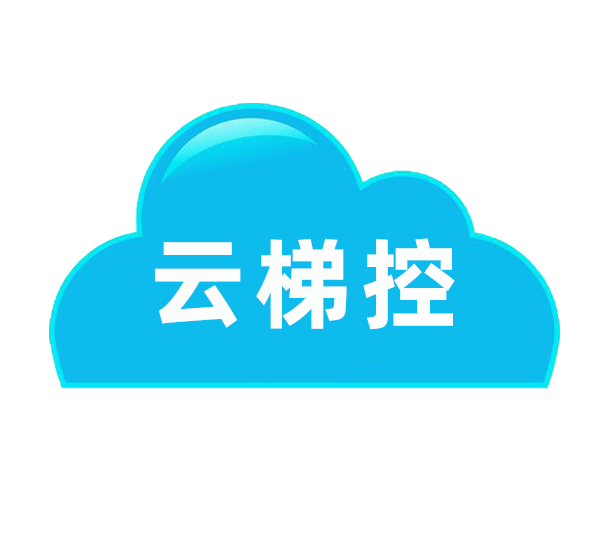 云梯控直销店