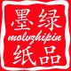 墨绿纸品的LOGO