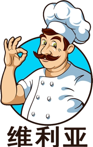 维利亚食品工作帽的LOGO