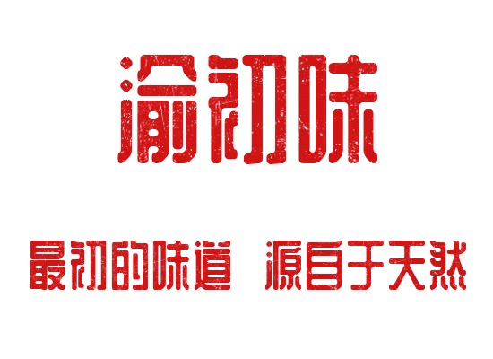 渝初味食品的LOGO