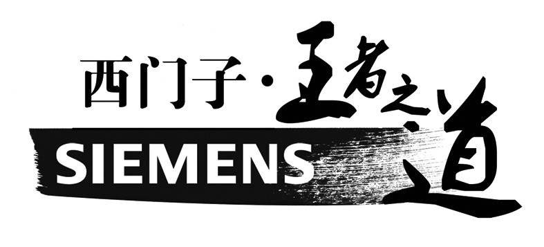 自动化回收工控设备店