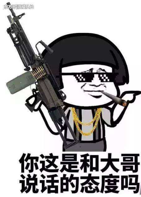 影动玩具