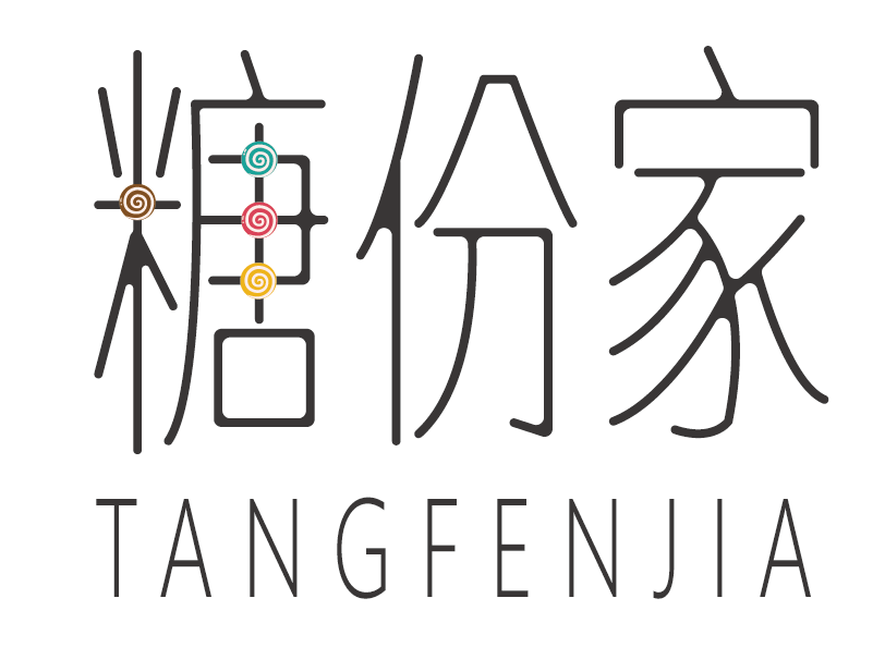 糖份家 糖份外贸童装 日韩欧美单批发零售