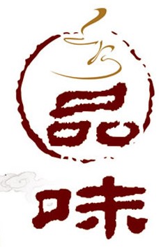惠乡知 云南宣威特产店