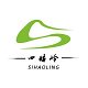 洛南县四皓王茜核桃专业合作社的LOGO