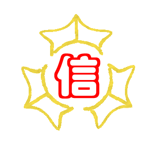 广艺工厂的LOGO