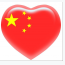 兵锋军迷劳保