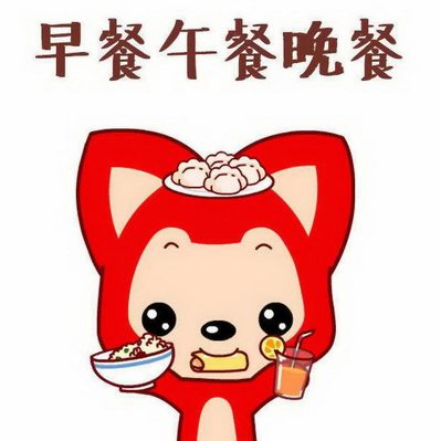 蓉城妙想小家电城的LOGO