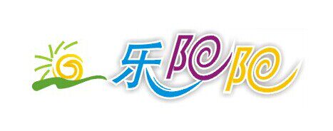 乐阳阳玩具店的LOGO