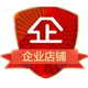 东莞市杰明辉电子有限公司的LOGO