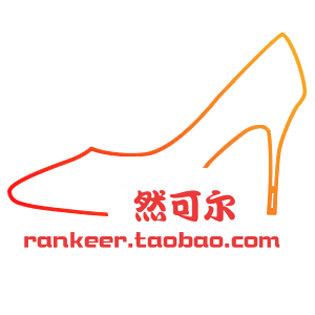 然可尔工厂女鞋店