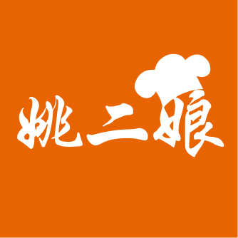 姚二娘美食屋的LOGO