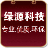 绿源科技工厂店的LOGO