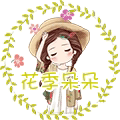 花季朵朵外贸品牌童装店