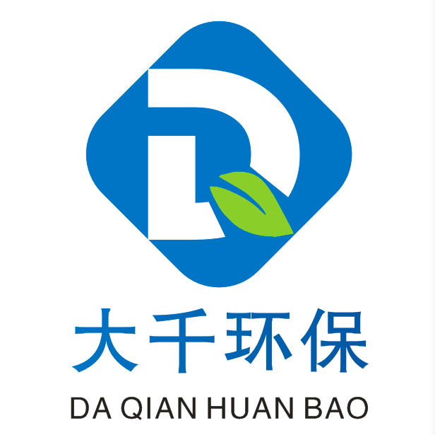 大千环保科技有限公司