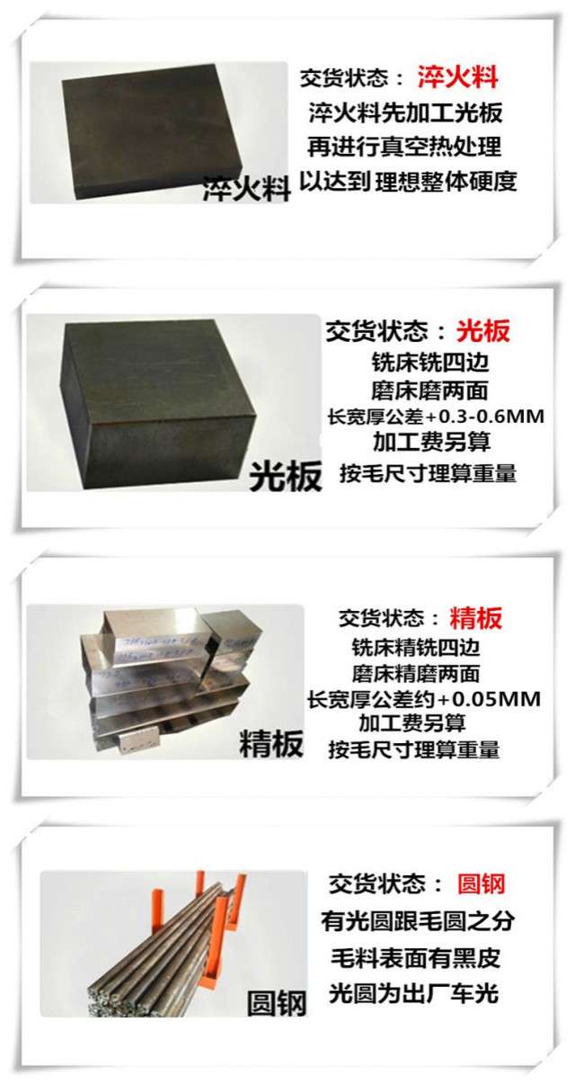 上海恩淇金属制品