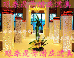 缘来是你婚庆批发厂的LOGO