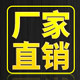 悦途乐车品店