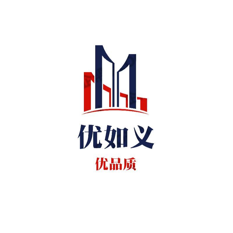优品质店铺的LOGO