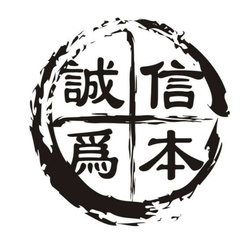 怡立泽工厂联营店的LOGO